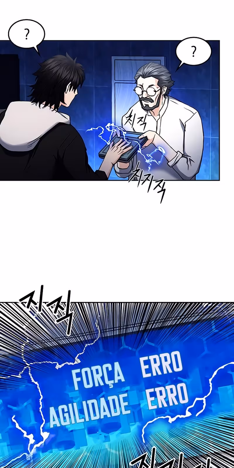 Página do Capítulo 63