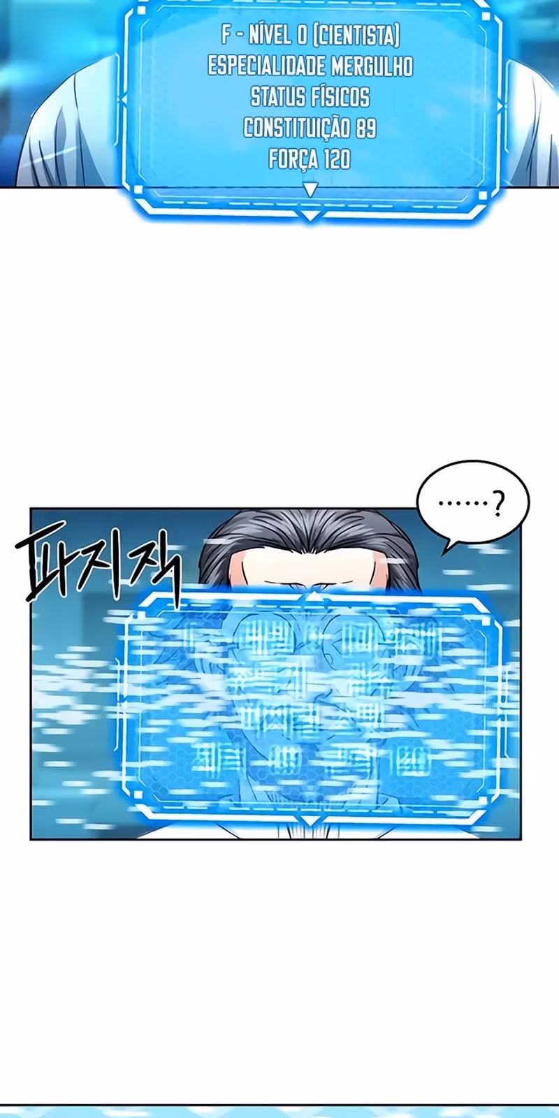 Página do Capítulo 64