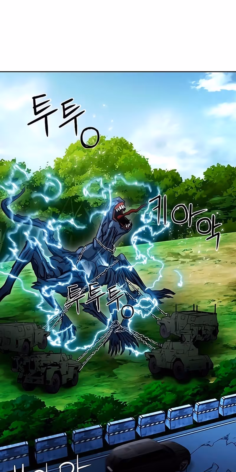 Página do Capítulo 64