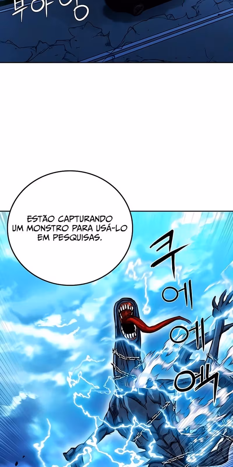 Página do Capítulo 64