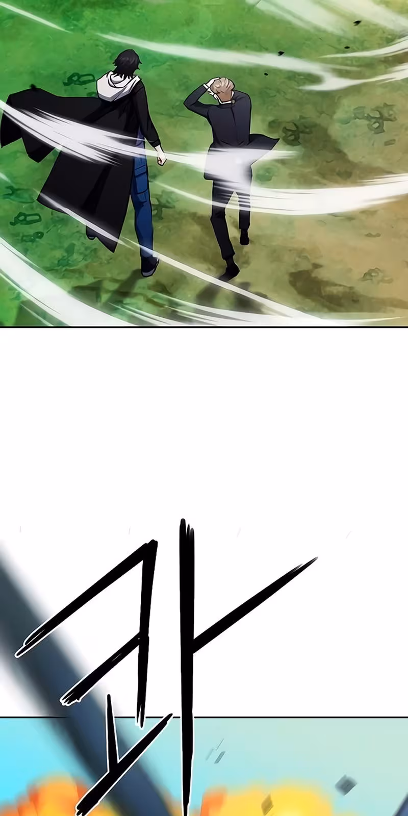 Página do Capítulo 64