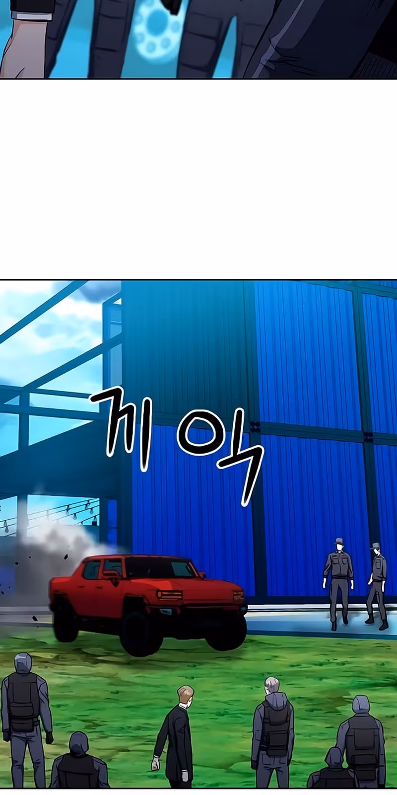 Página do Capítulo 65