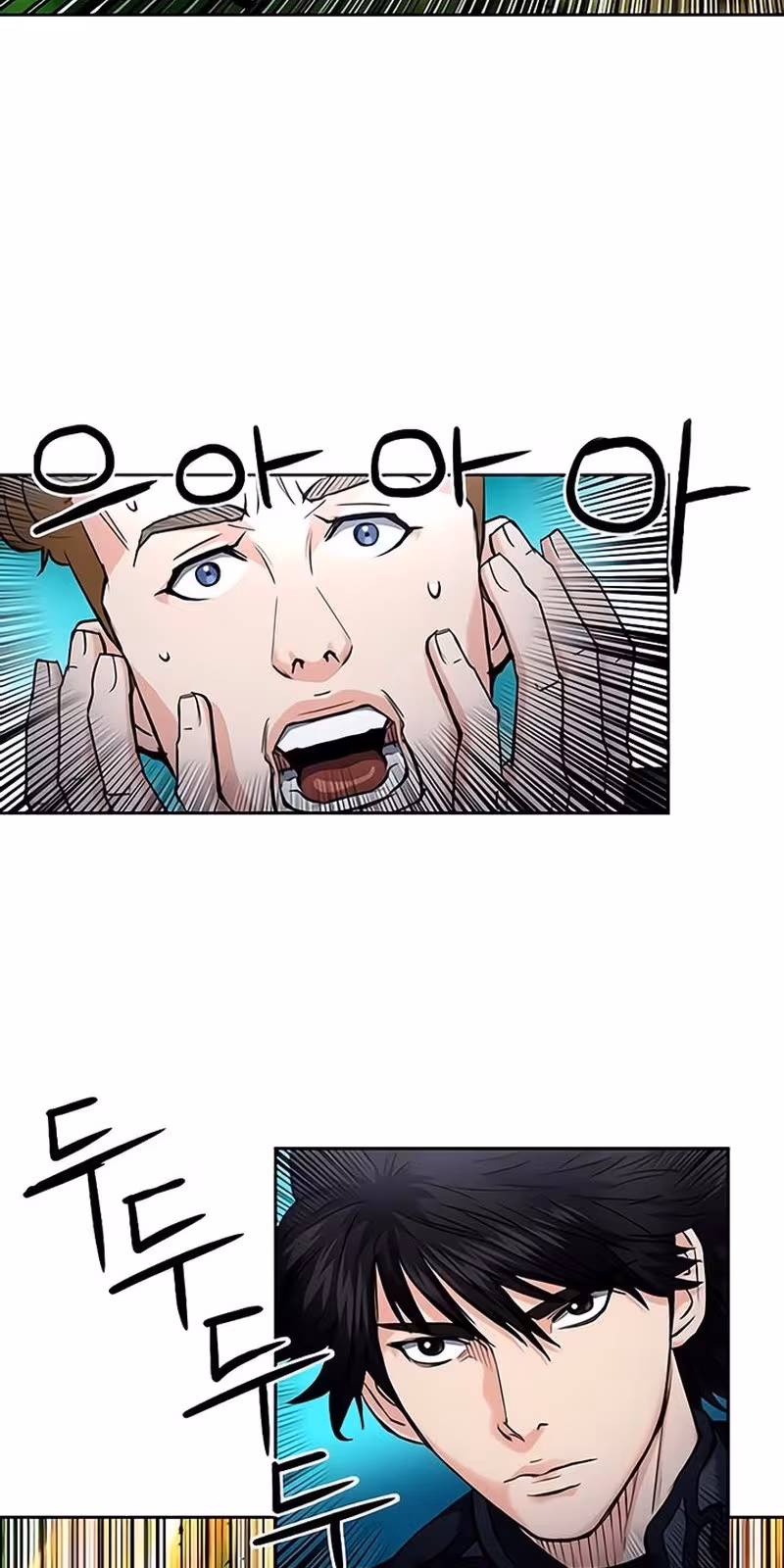 Página do Capítulo 65