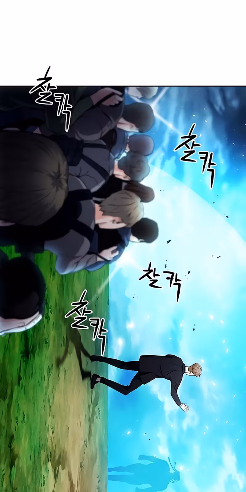 Página do Capítulo 65