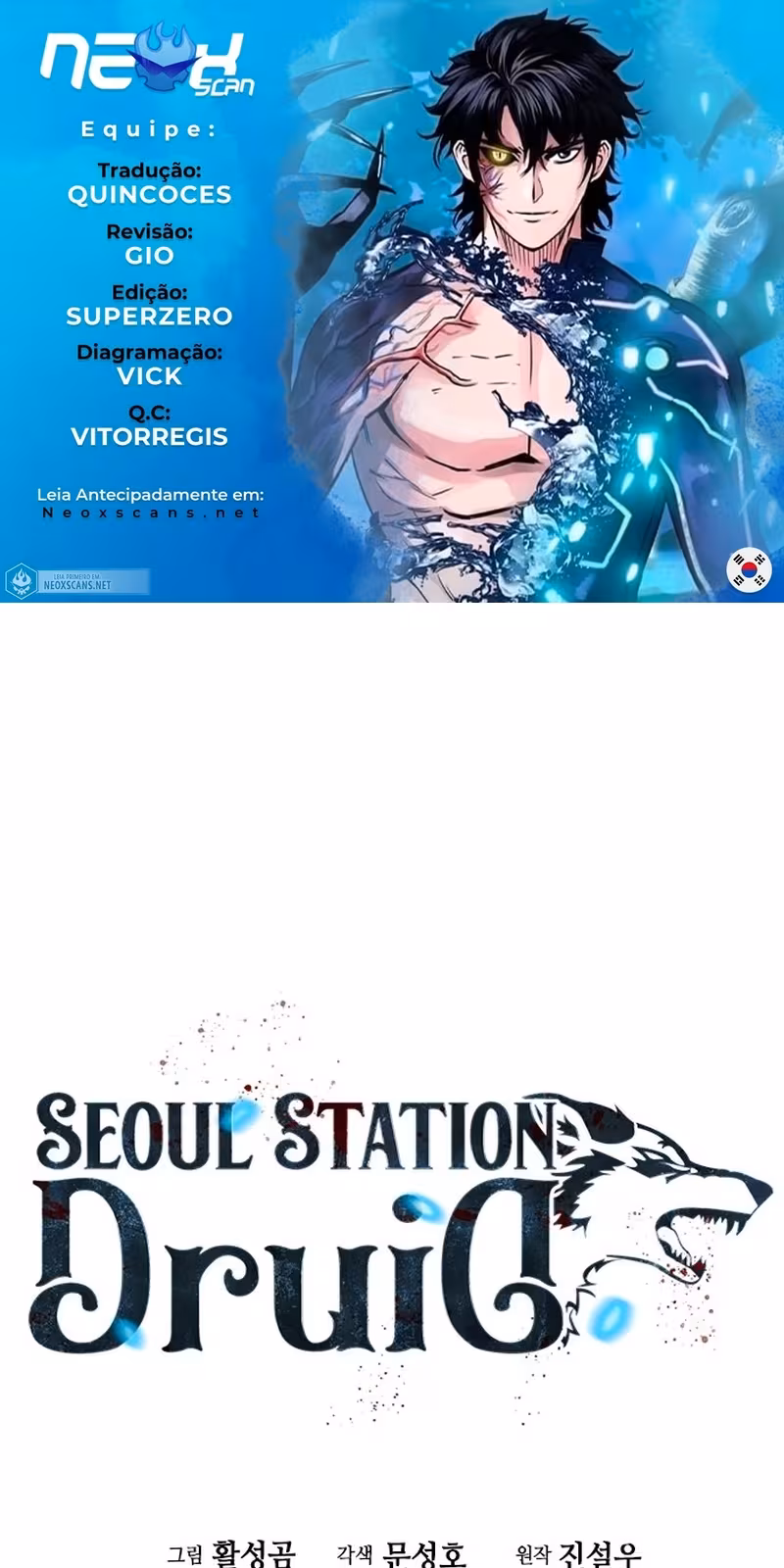 Página do Capítulo 66