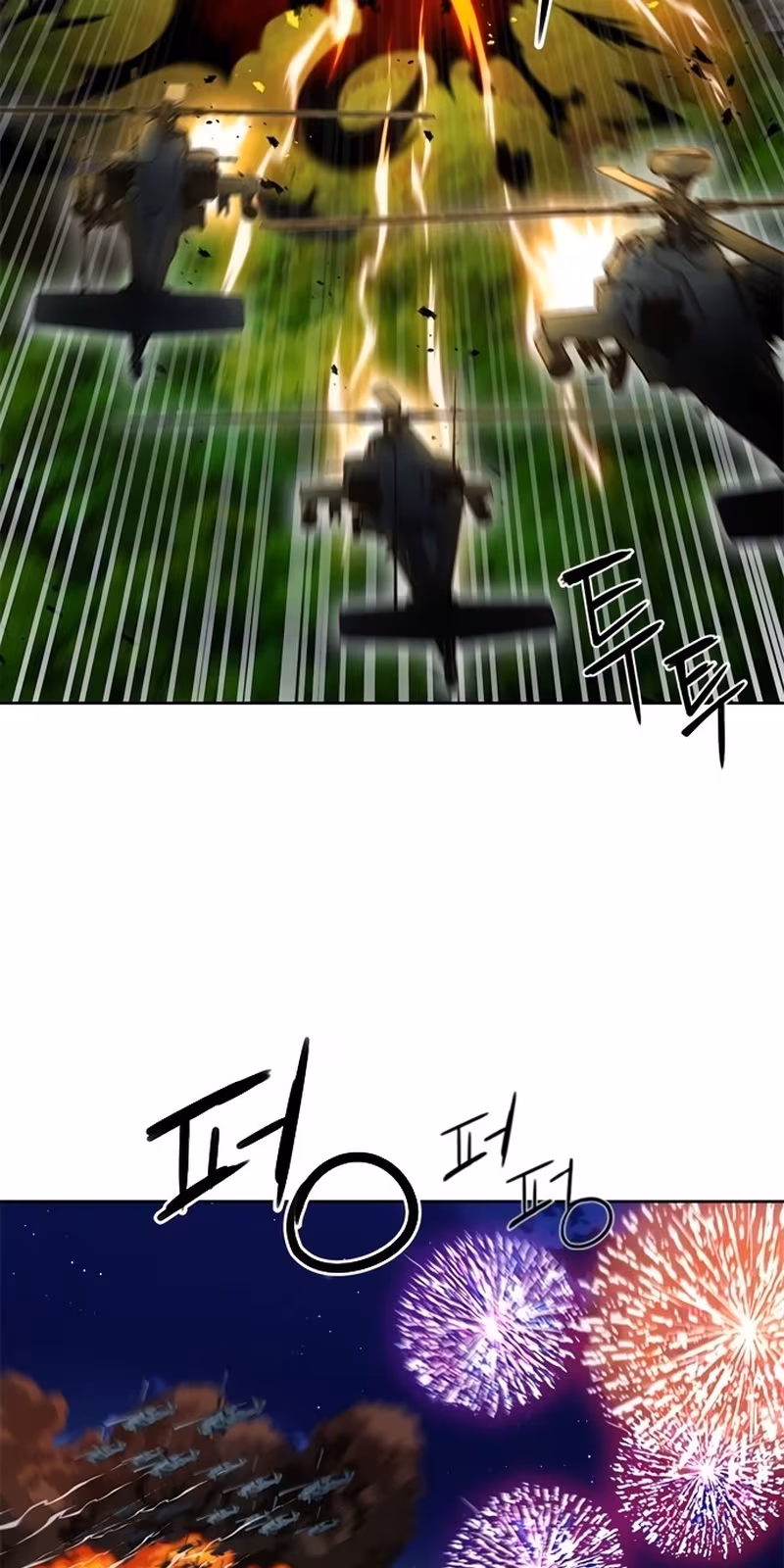 Página do Capítulo 66