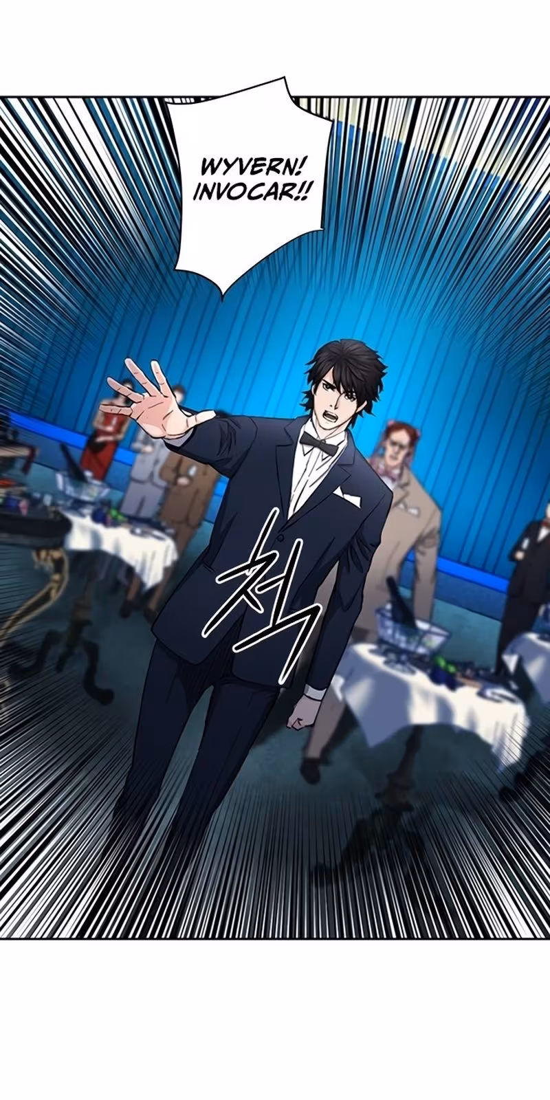 Página do Capítulo 66