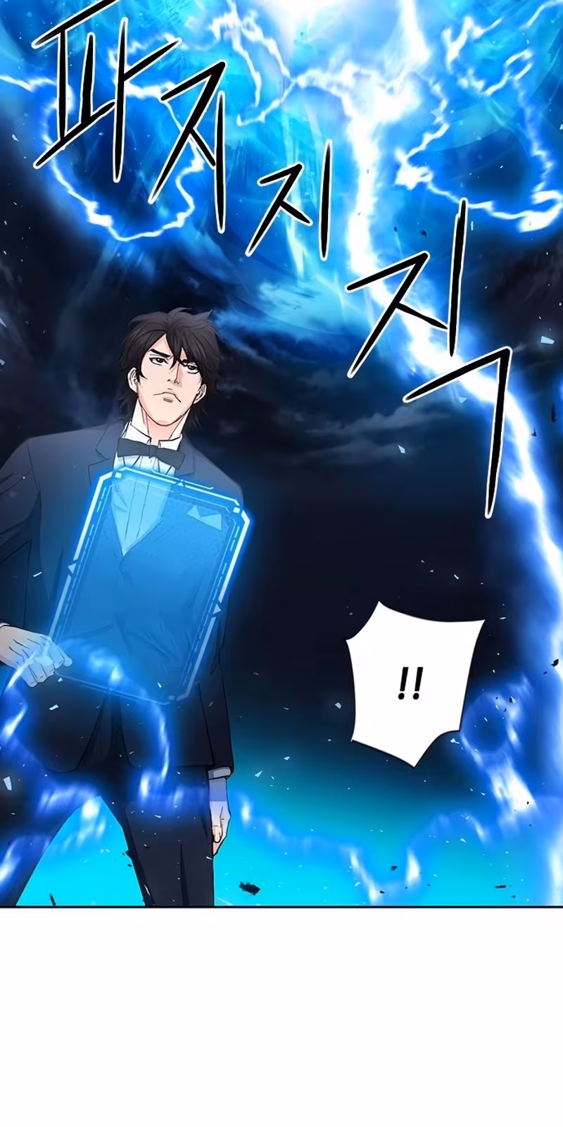 Página do Capítulo 66