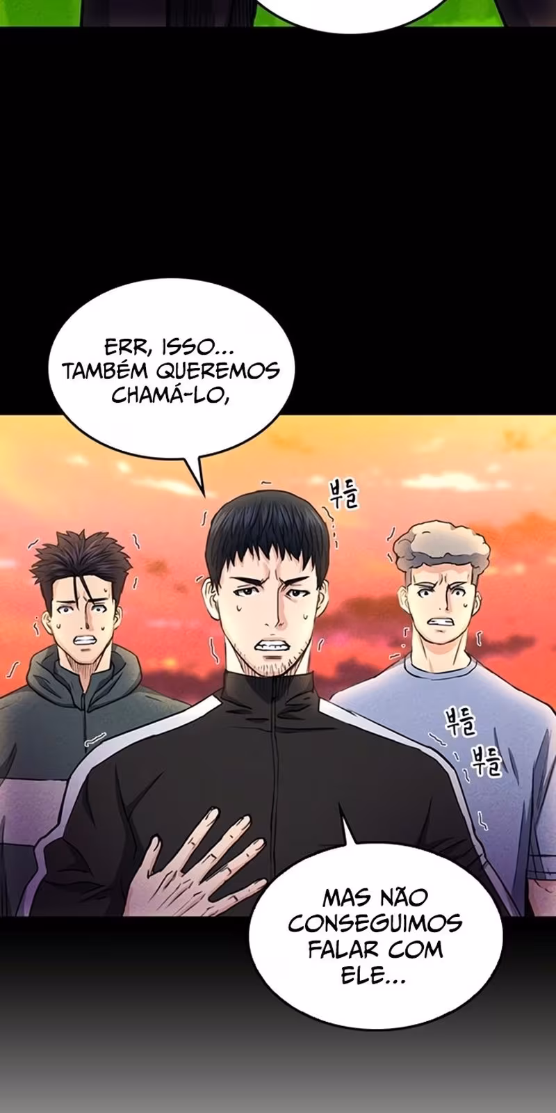 Página do Capítulo 67