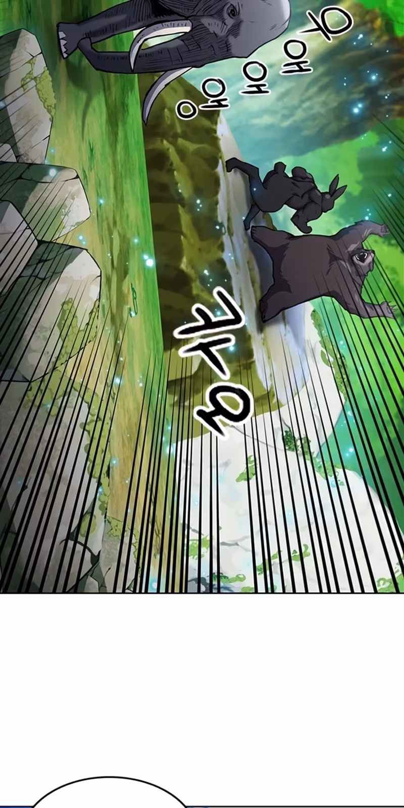 Página do Capítulo 67