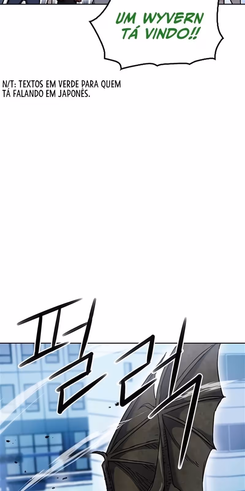 Página do Capítulo 67