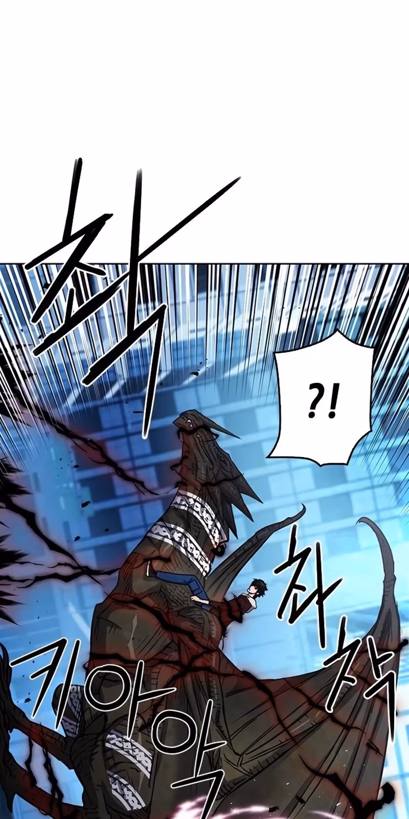 Página do Capítulo 68