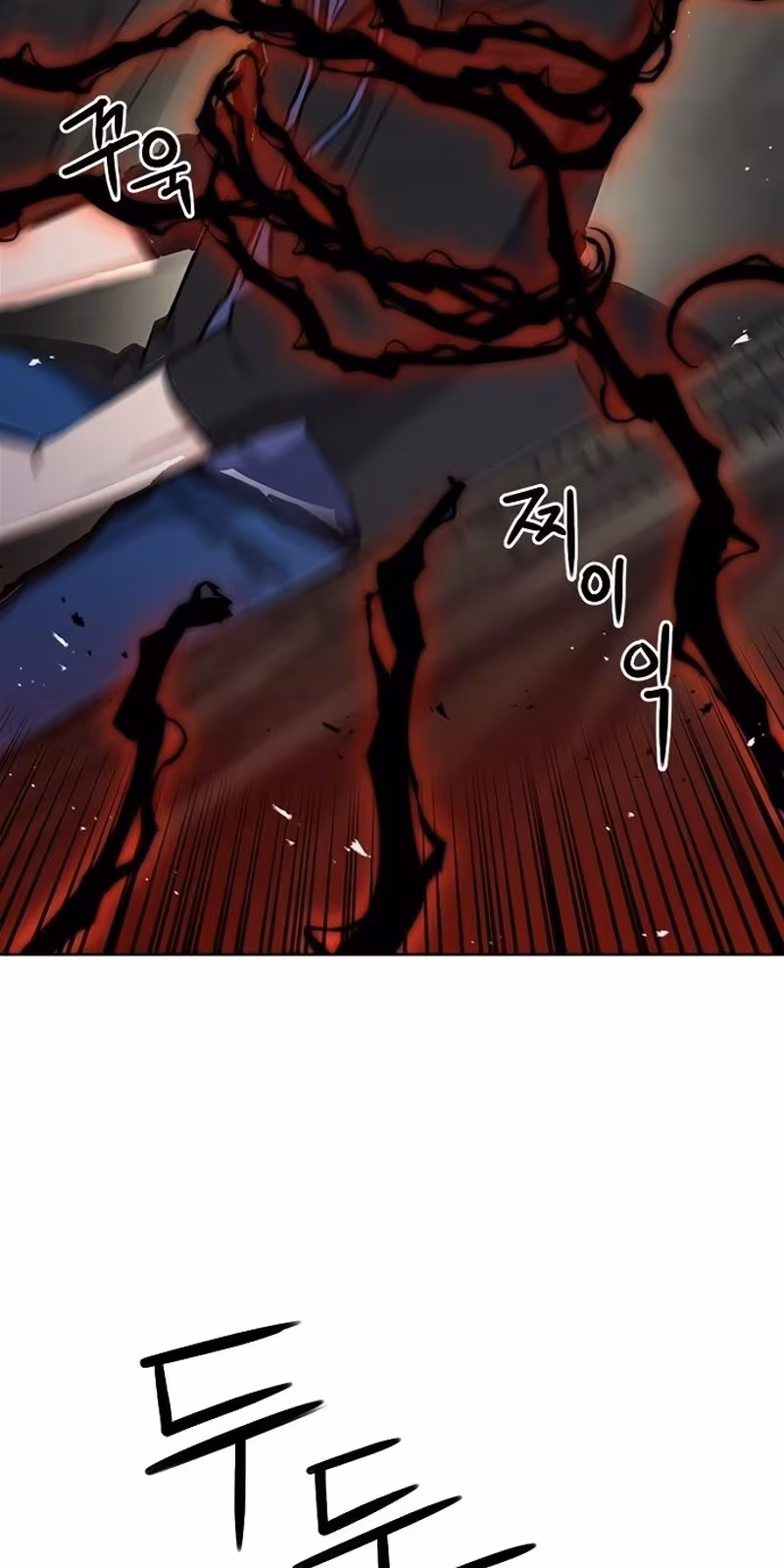 Página do Capítulo 68