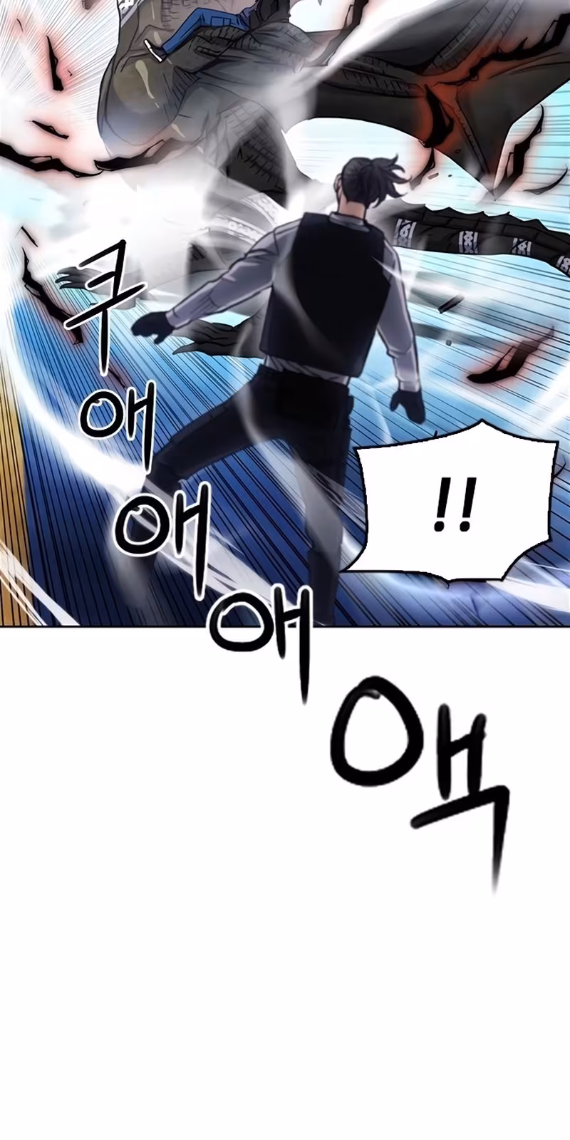 Página do Capítulo 68