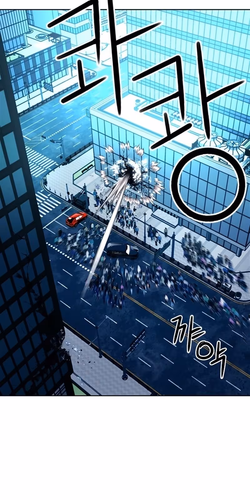 Página do Capítulo 68