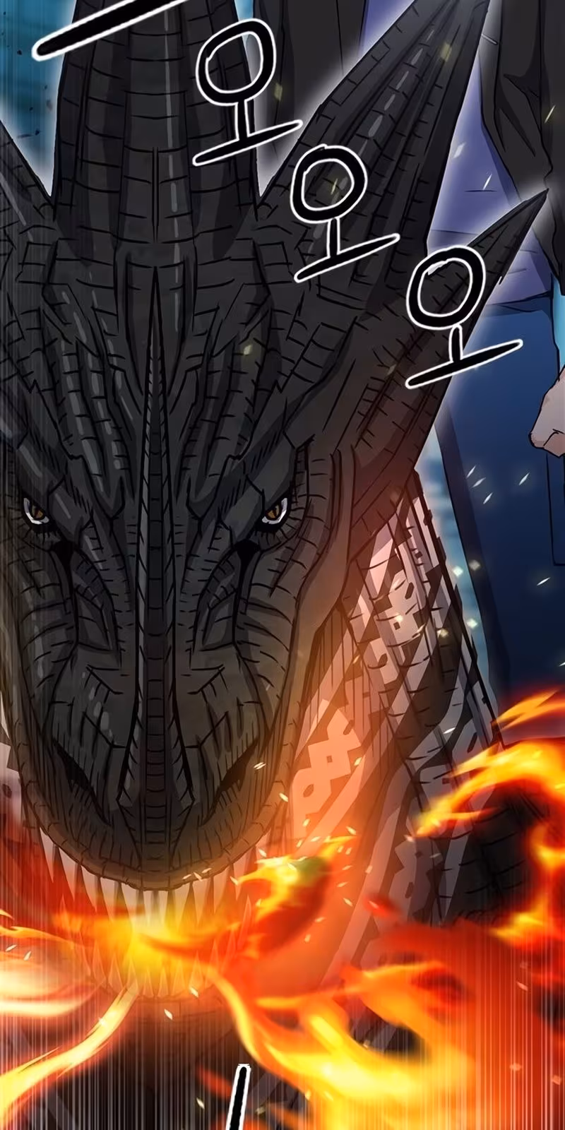 Página do Capítulo 68