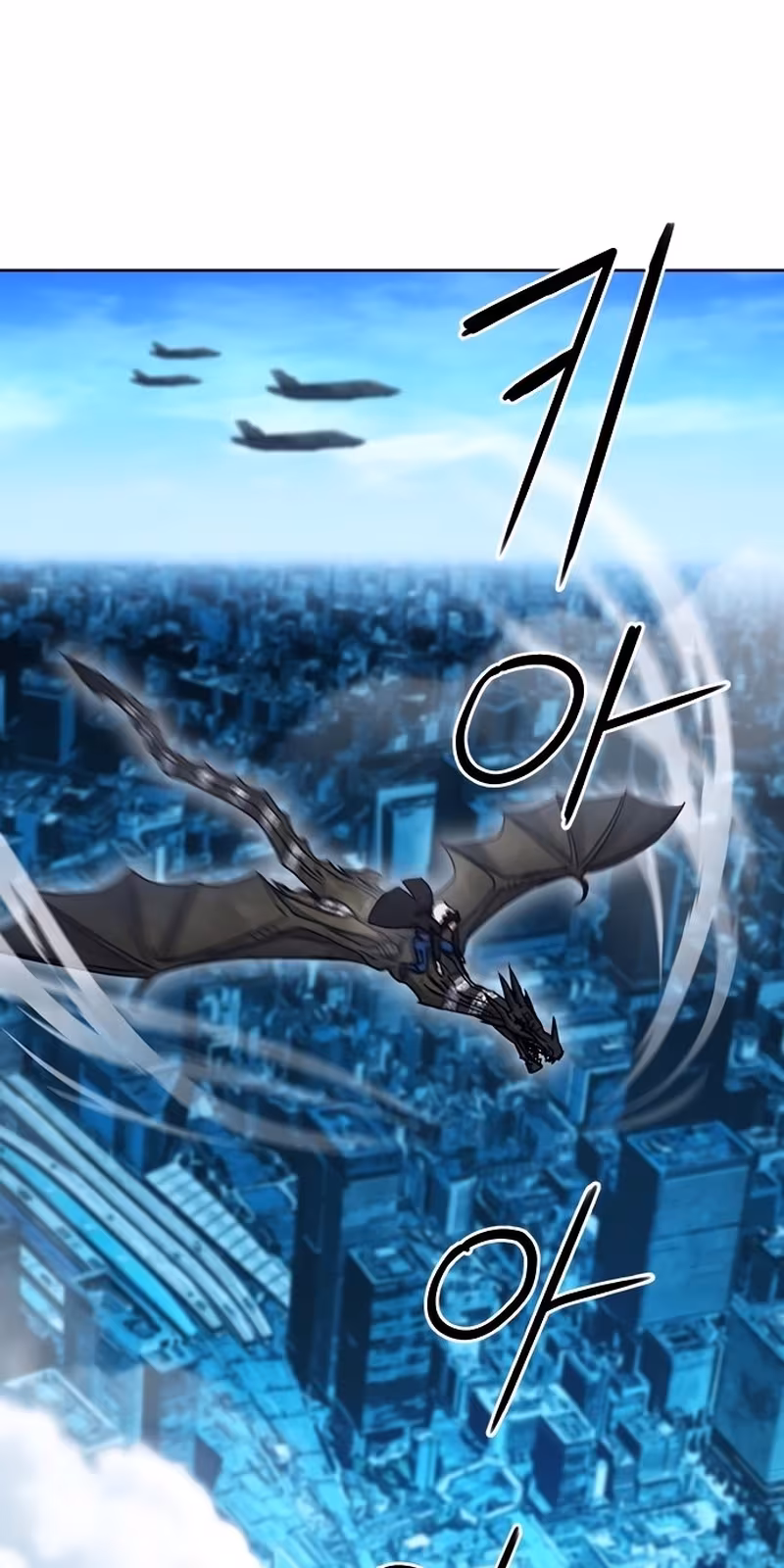 Página do Capítulo 68