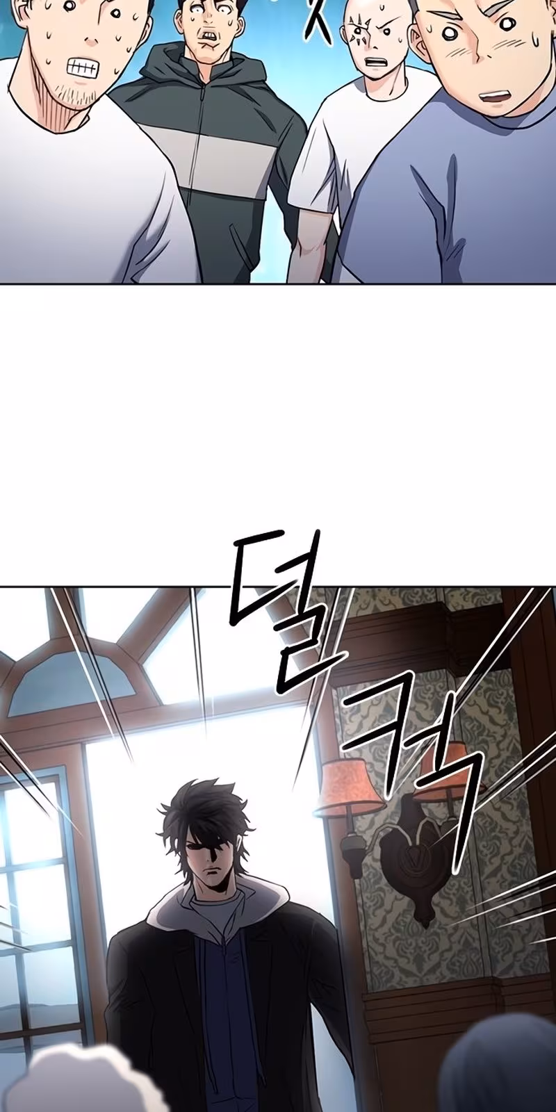 Página do Capítulo 68