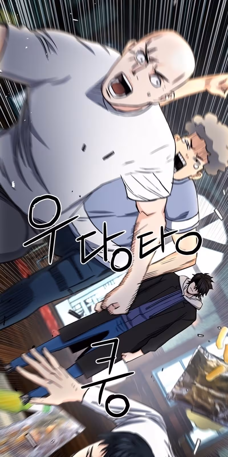 Página do Capítulo 68