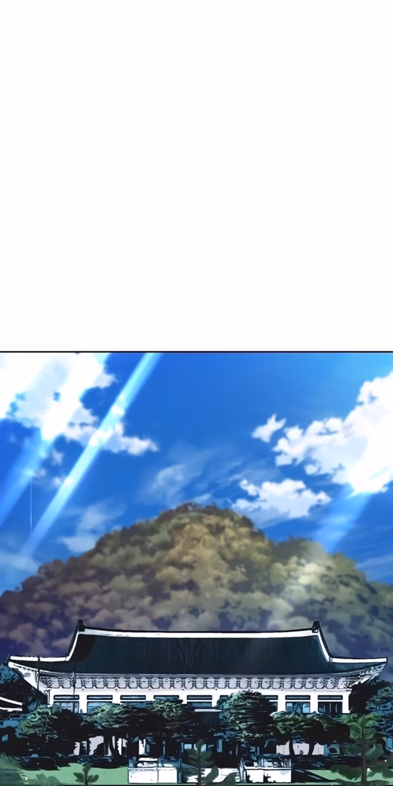 Página do Capítulo 69