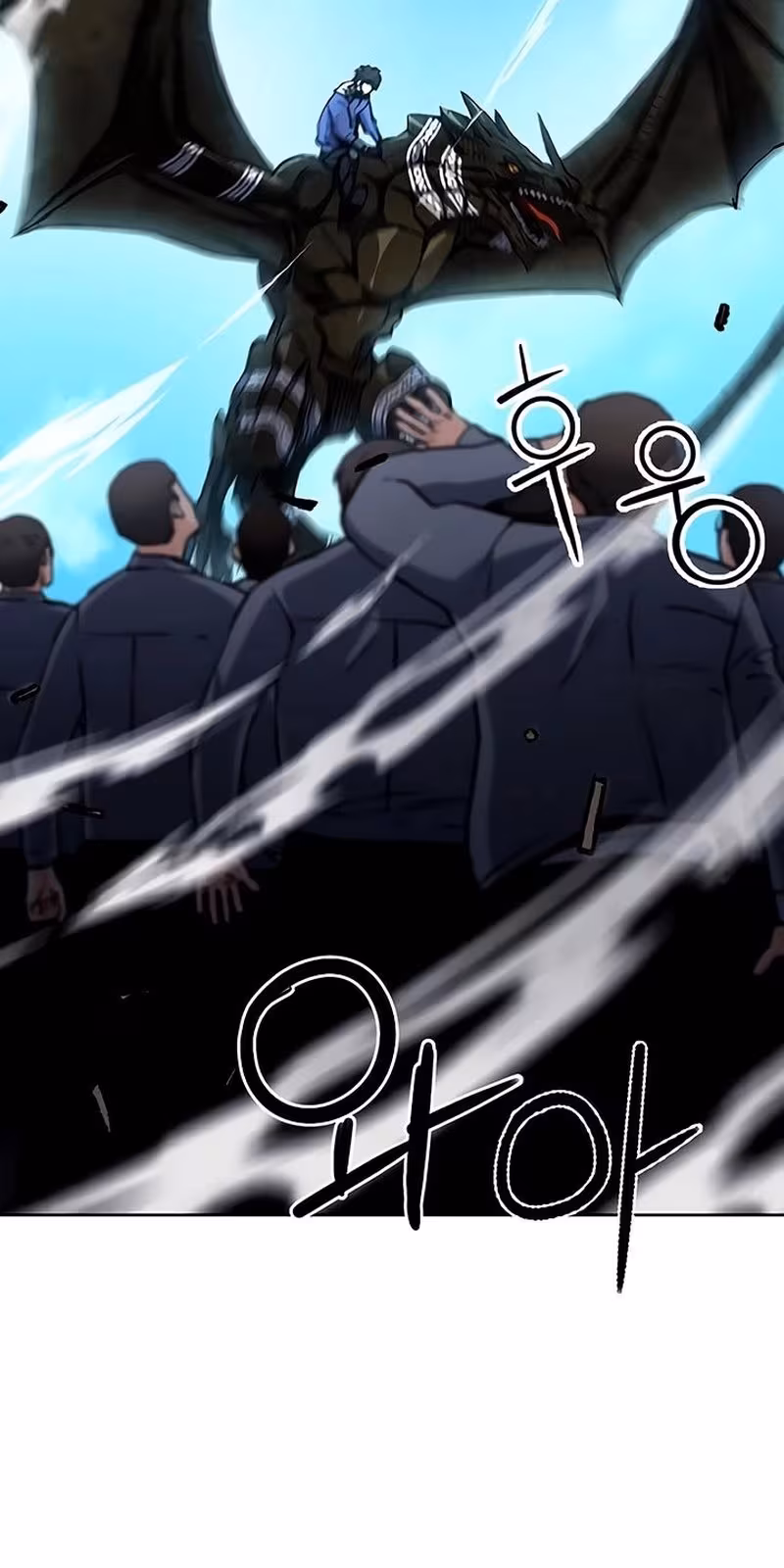 Página do Capítulo 70