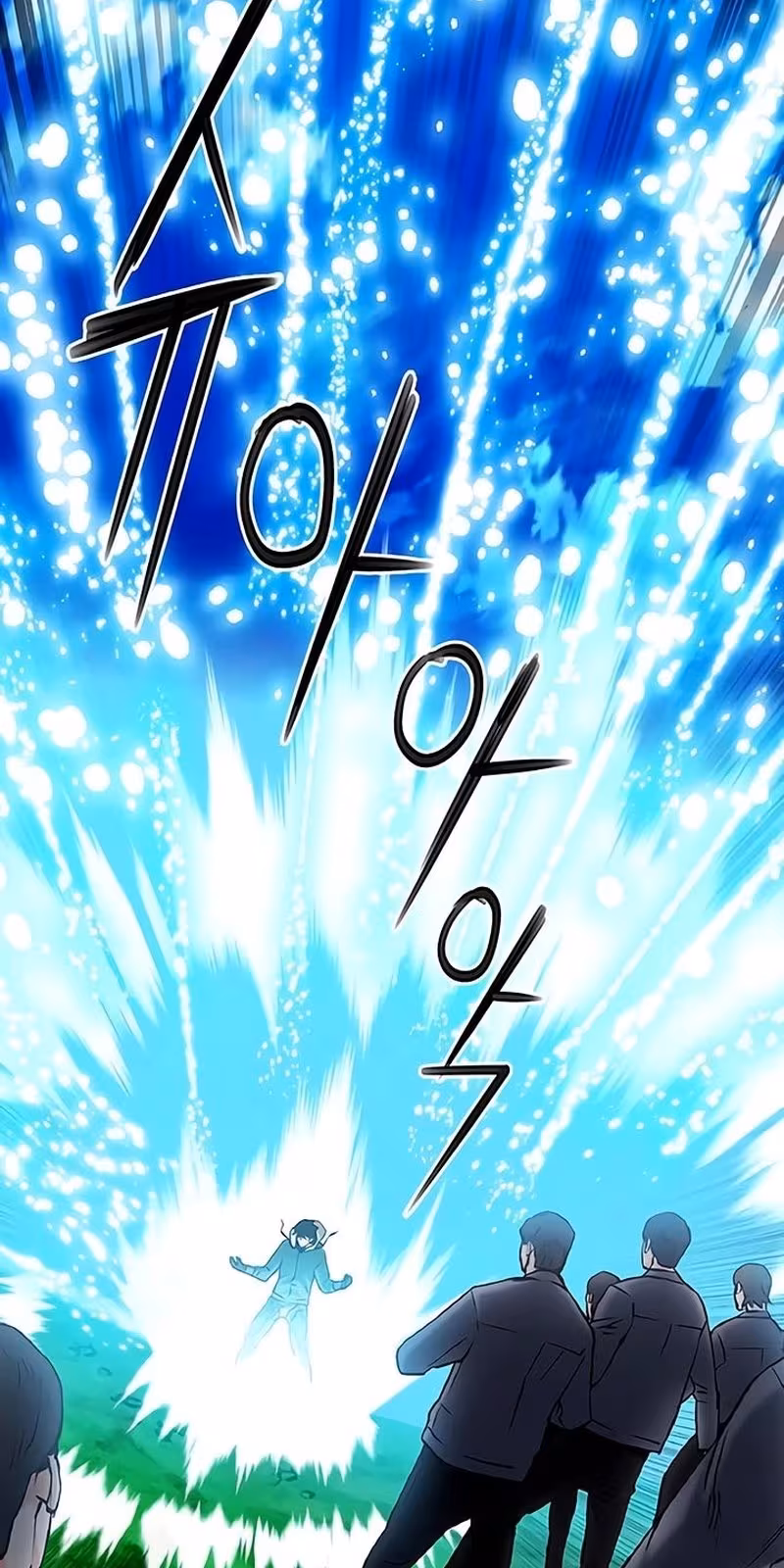 Página do Capítulo 70