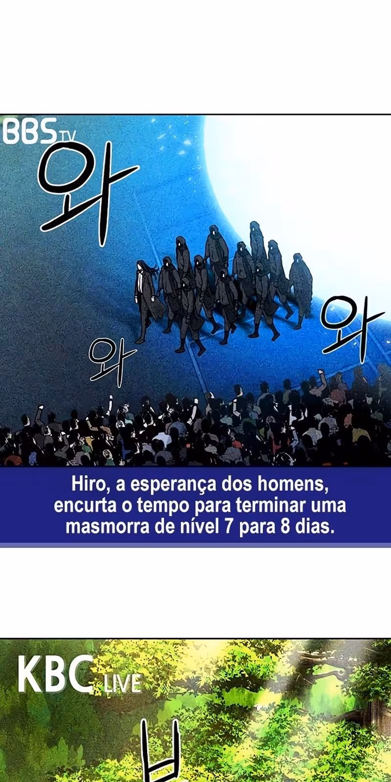 Página do Capítulo 71