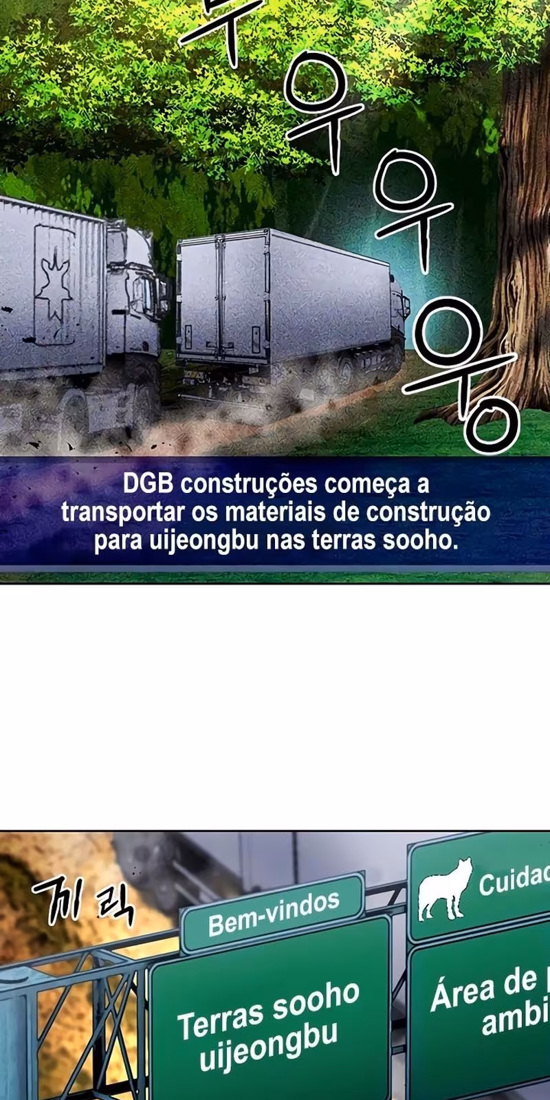 Página do Capítulo 71