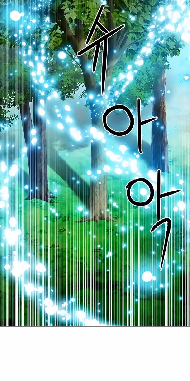 Página do Capítulo 71