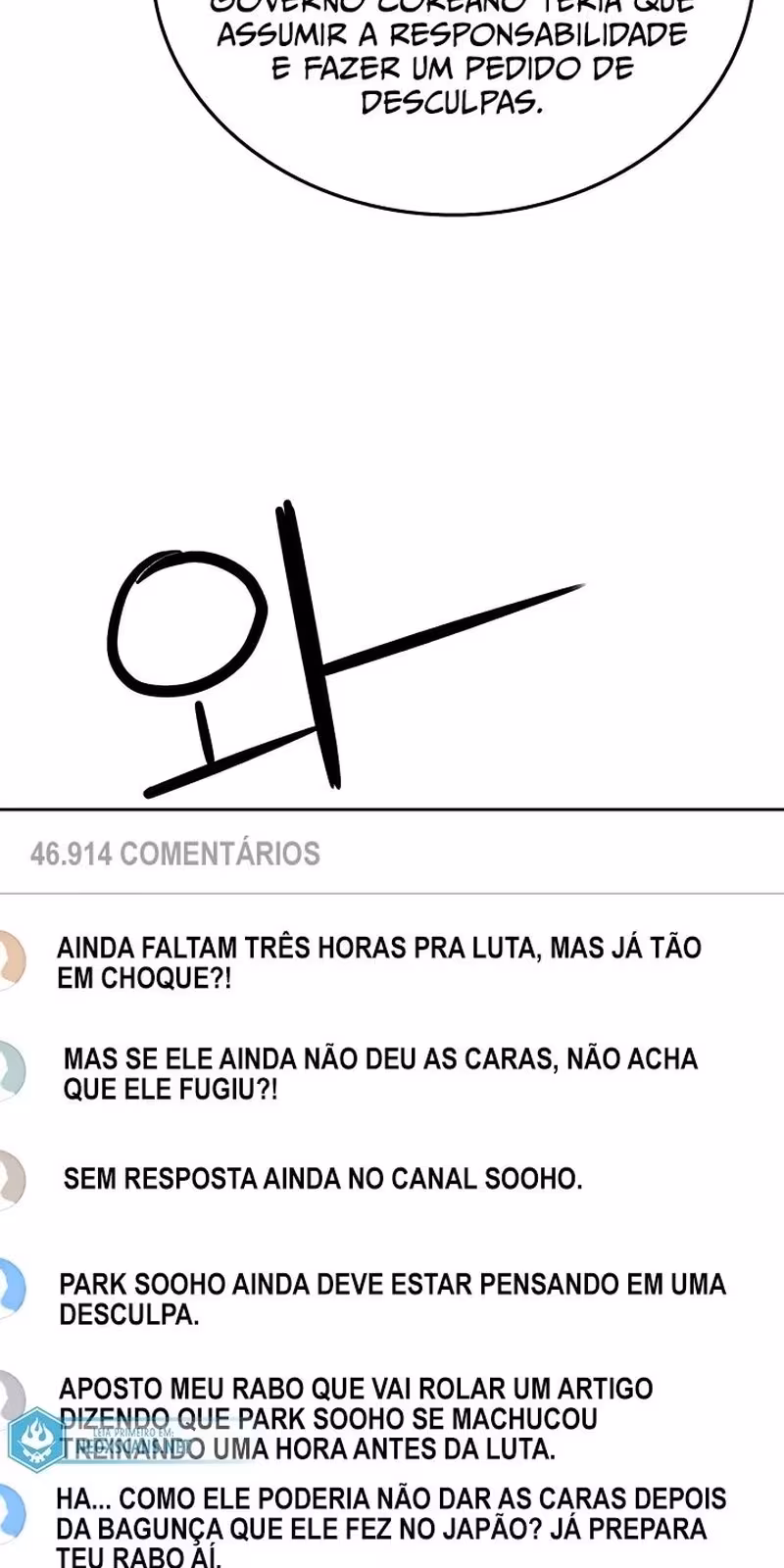 Página do Capítulo 71