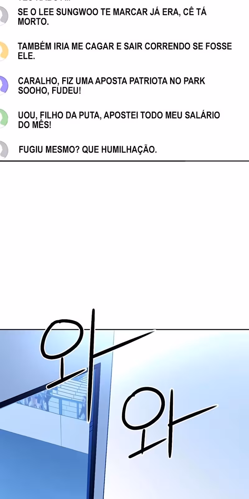 Página do Capítulo 71