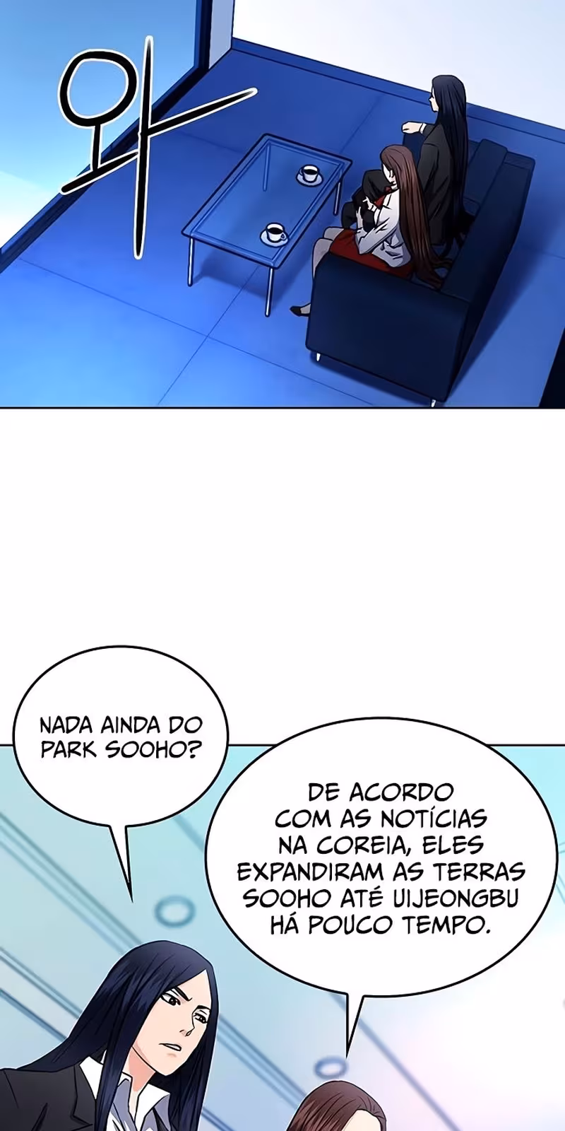 Página do Capítulo 71