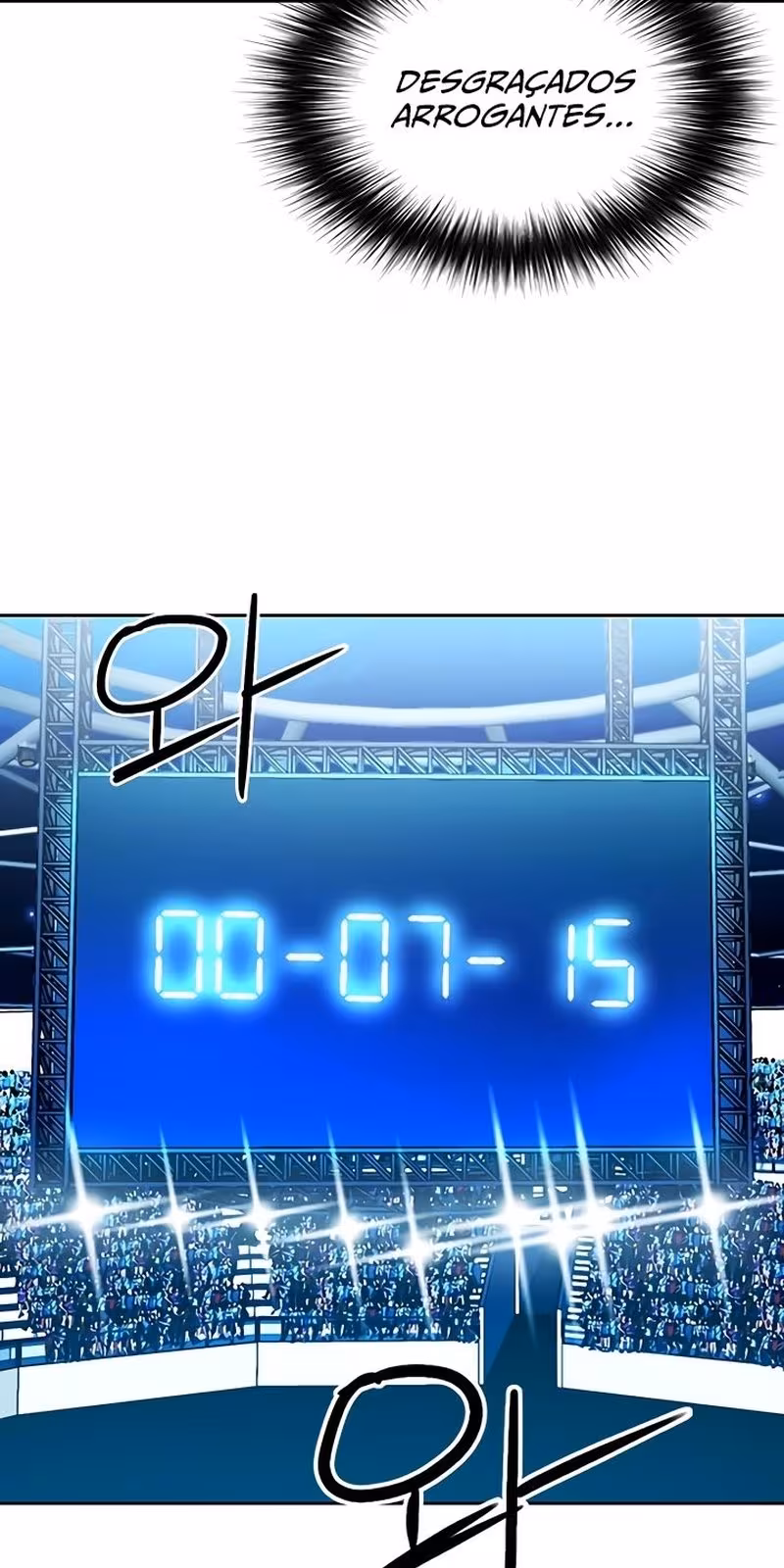 Página do Capítulo 71