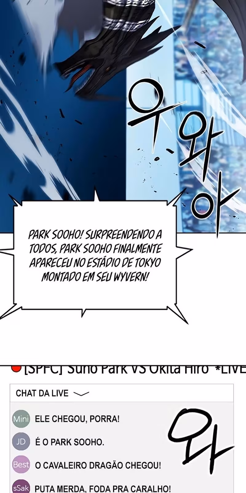 Página do Capítulo 71