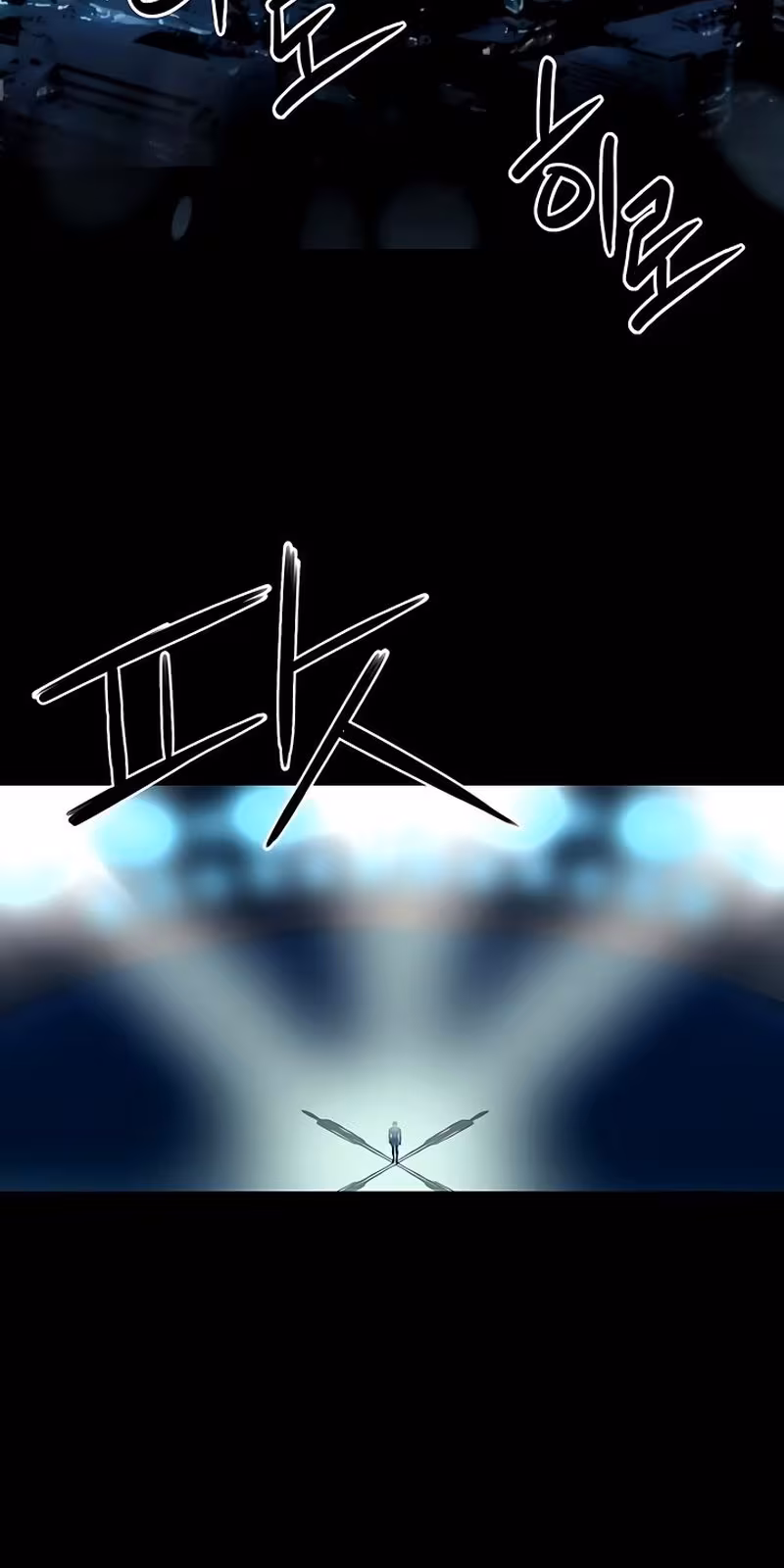 Página do Capítulo 72