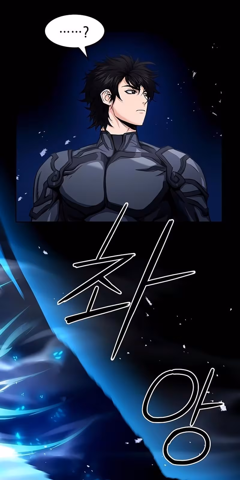 Página do Capítulo 72