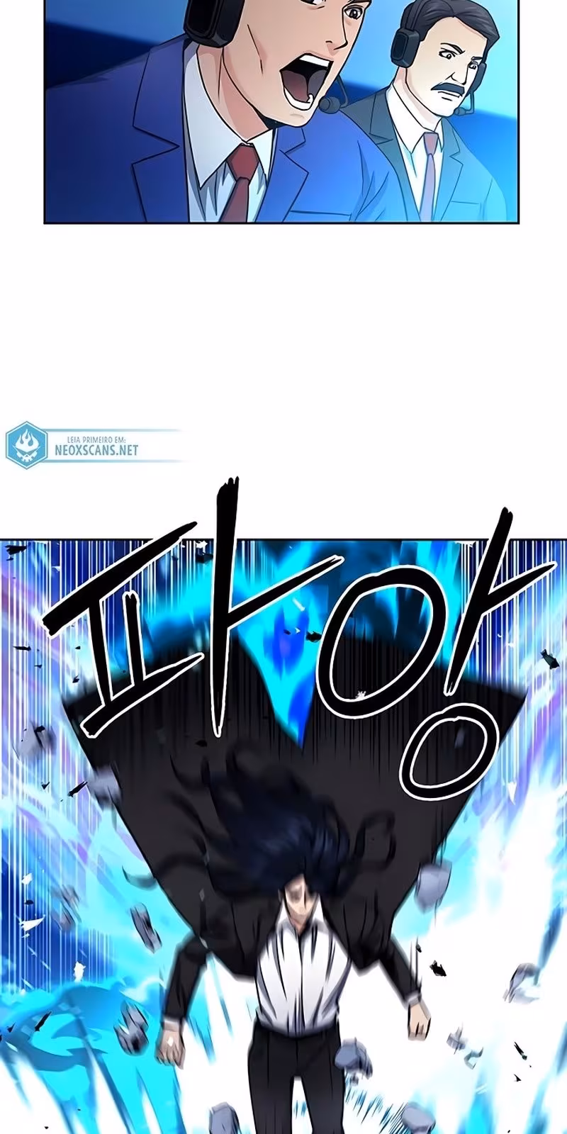 Página do Capítulo 72