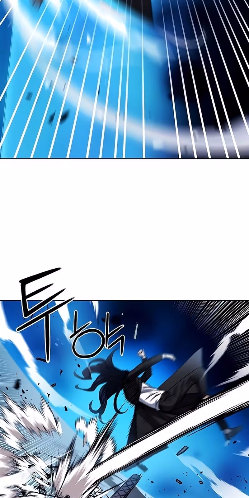 Página do Capítulo 72