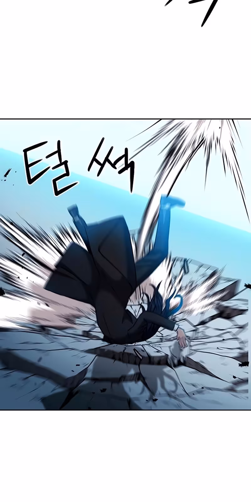 Página do Capítulo 72