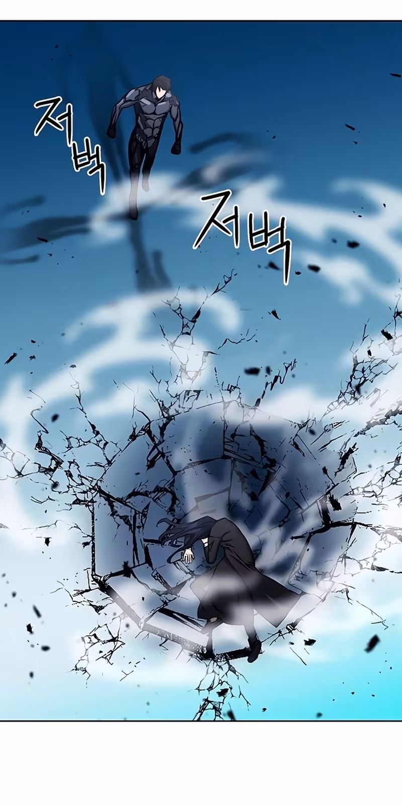 Página do Capítulo 72