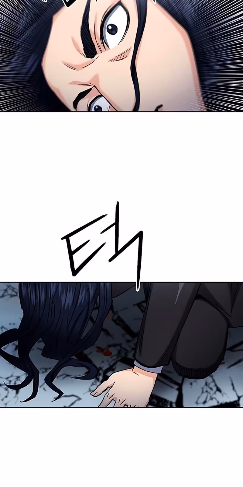 Página do Capítulo 72