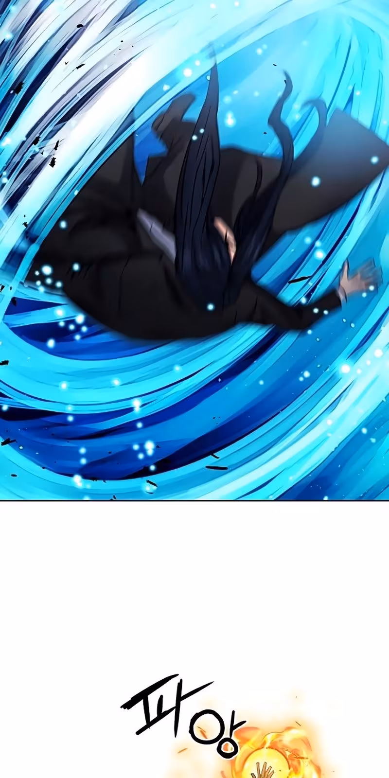 Página do Capítulo 72