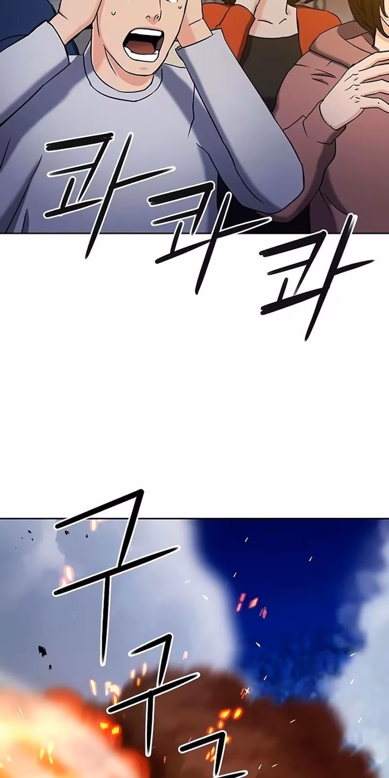 Página do Capítulo 72