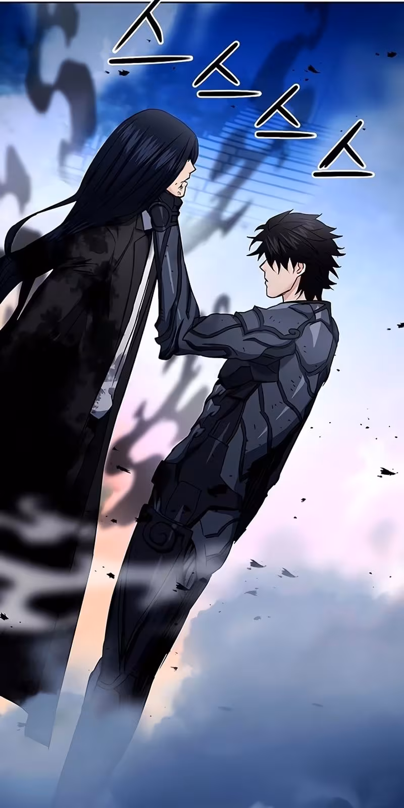 Página do Capítulo 72