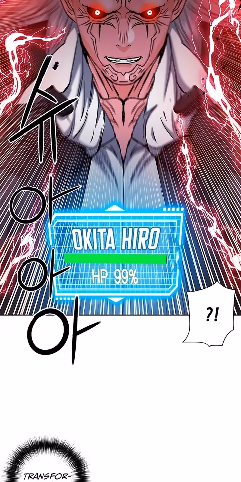 Página do Capítulo 72