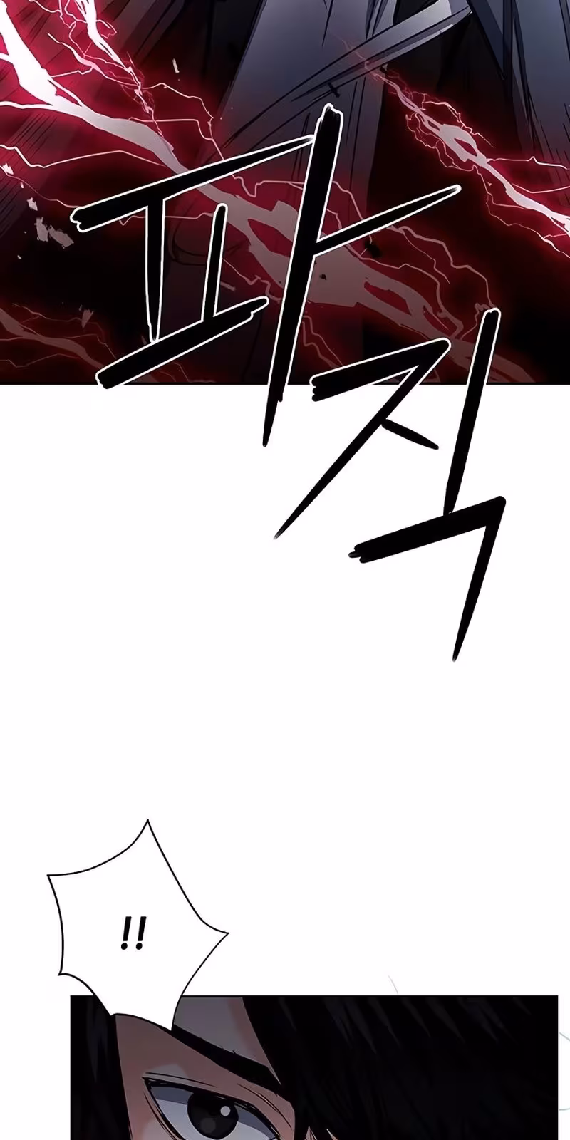 Página do Capítulo 72