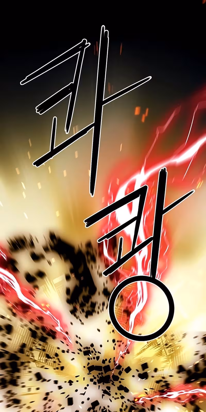 Página do Capítulo 72