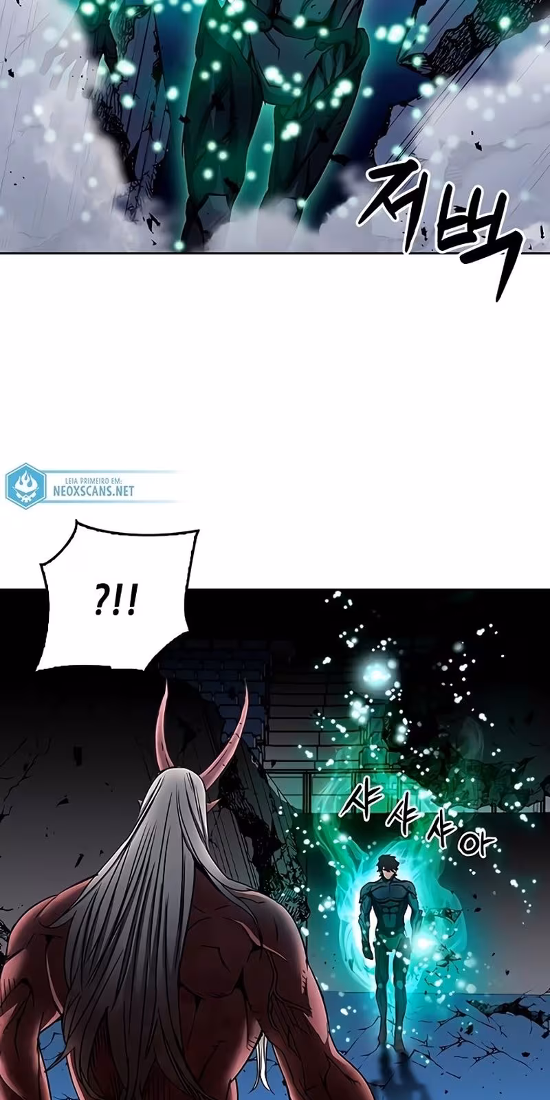 Página do Capítulo 73