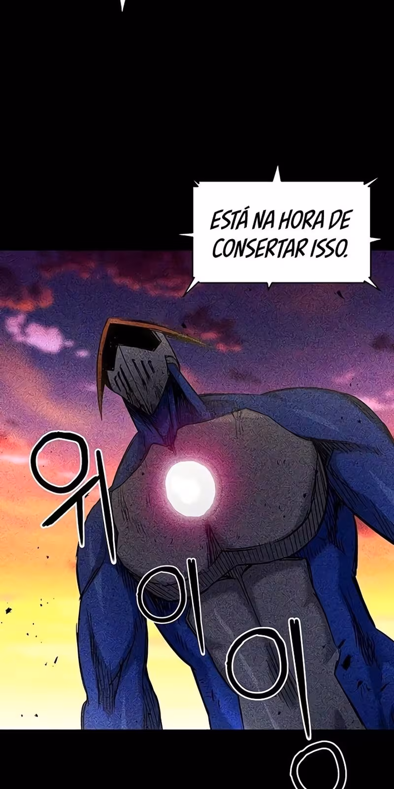 Página do Capítulo 73