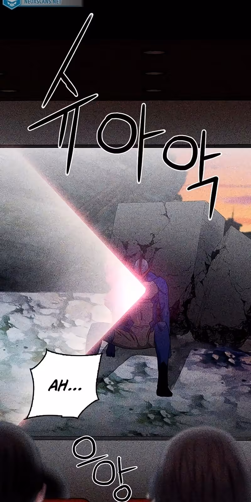 Página do Capítulo 73